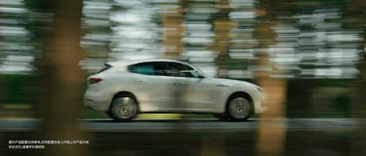 MASERATI 玛莎拉蒂 画面 6